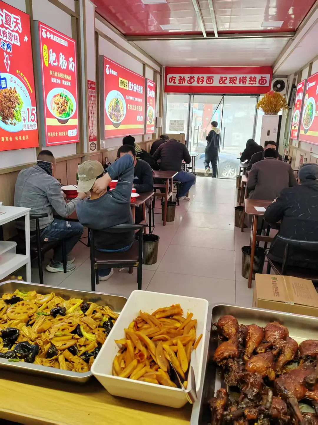 燕郊小张庄面馆旺铺忍痛转让