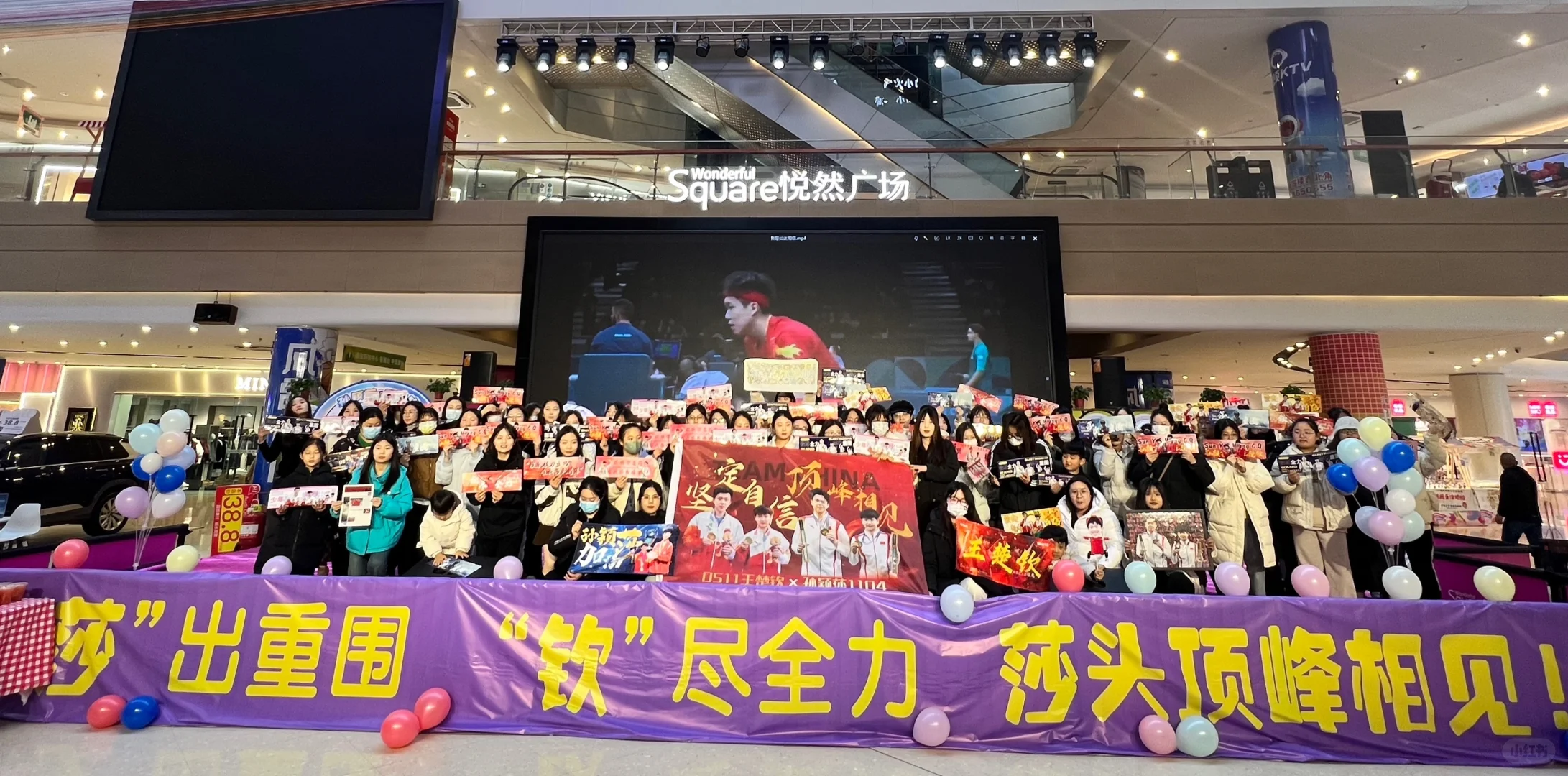 邯郸stp，线下就是一个巨大的乌托邦～