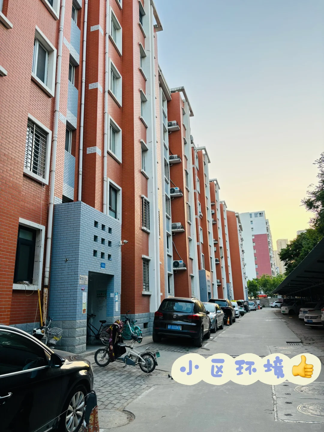 保定华冠庄园