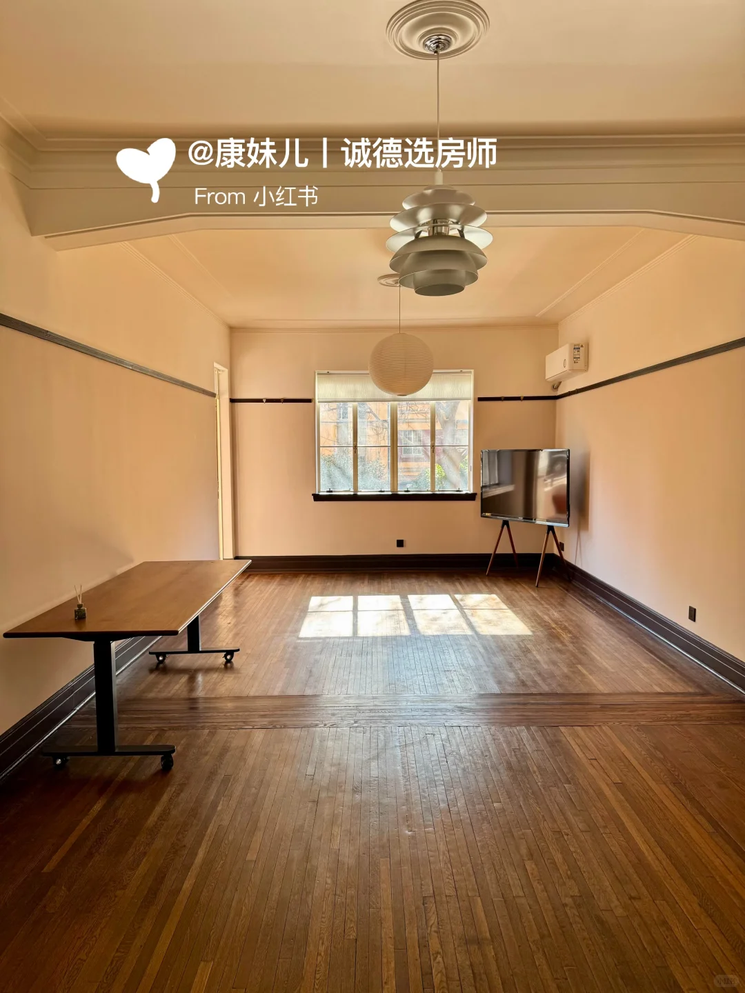 建设路📍房东出国急卖❗65w套二阳台房