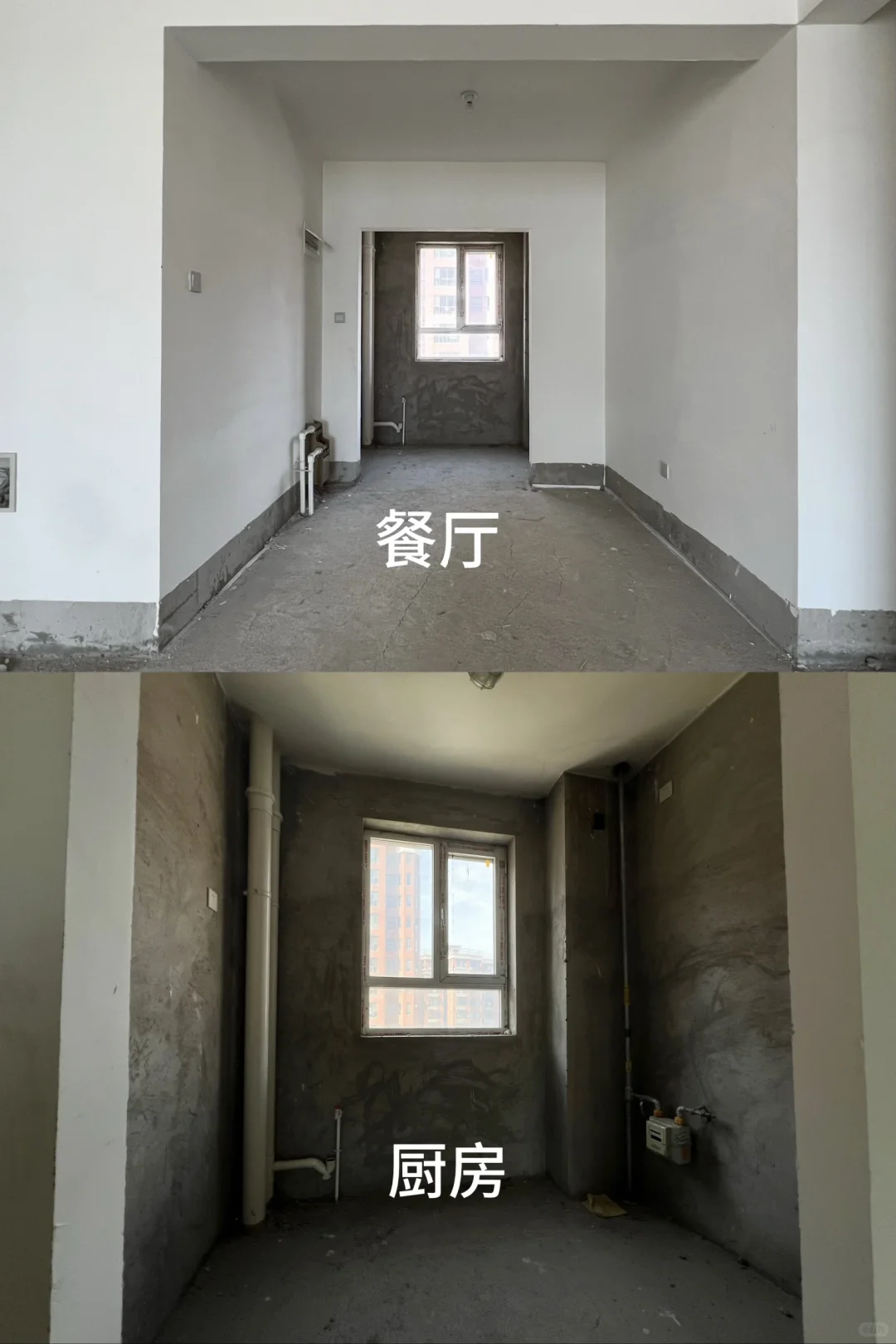 张家口自己的房子自己卖啦，三室两厅两卫