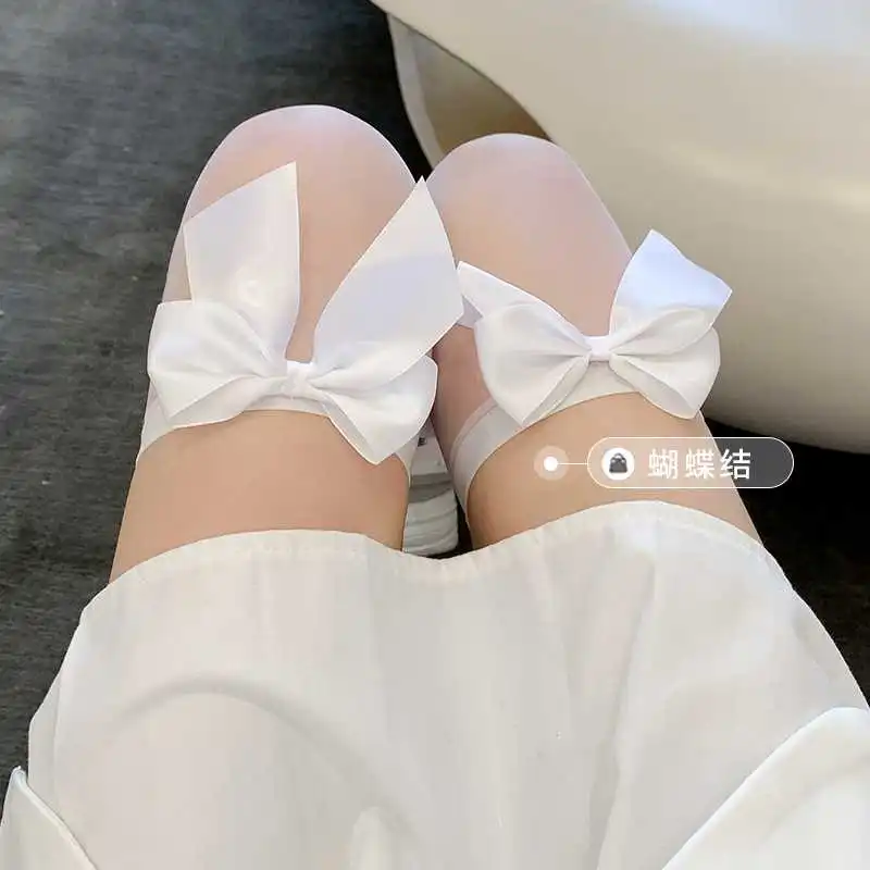 ☁️白丝过膝袜！JK风太甜了～