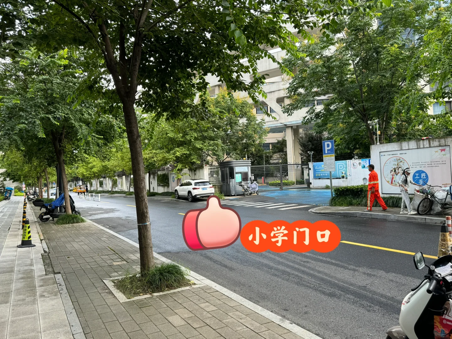 商铺出租#房东直租#无中介费