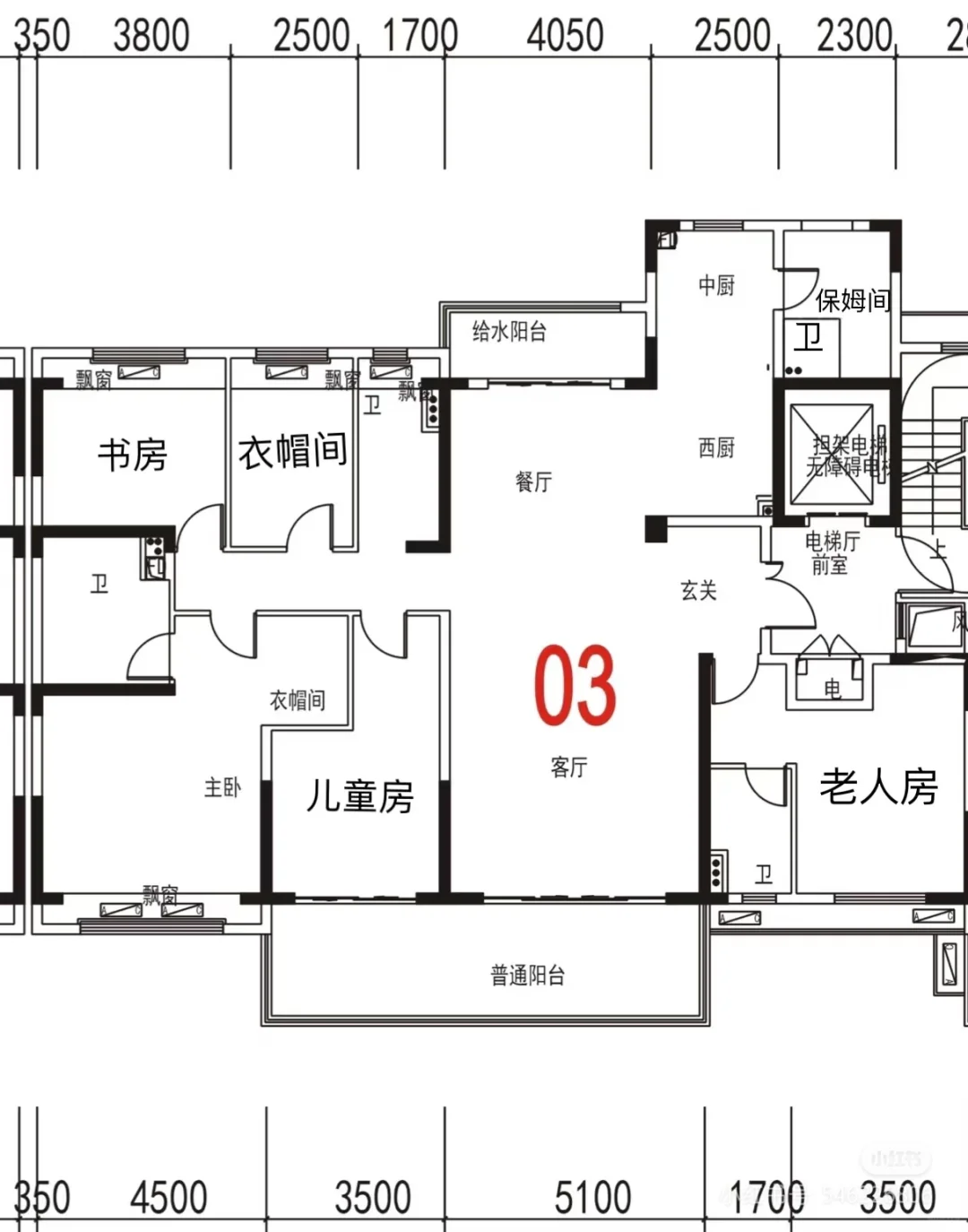 这个户型有装好的吗？能看看给点灵感吗？