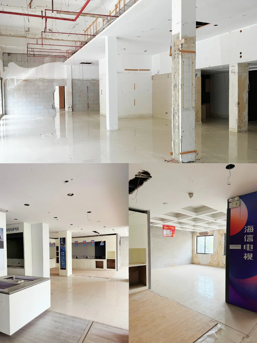 📣天景园双层宝藏旺铺！想开店的看过来！