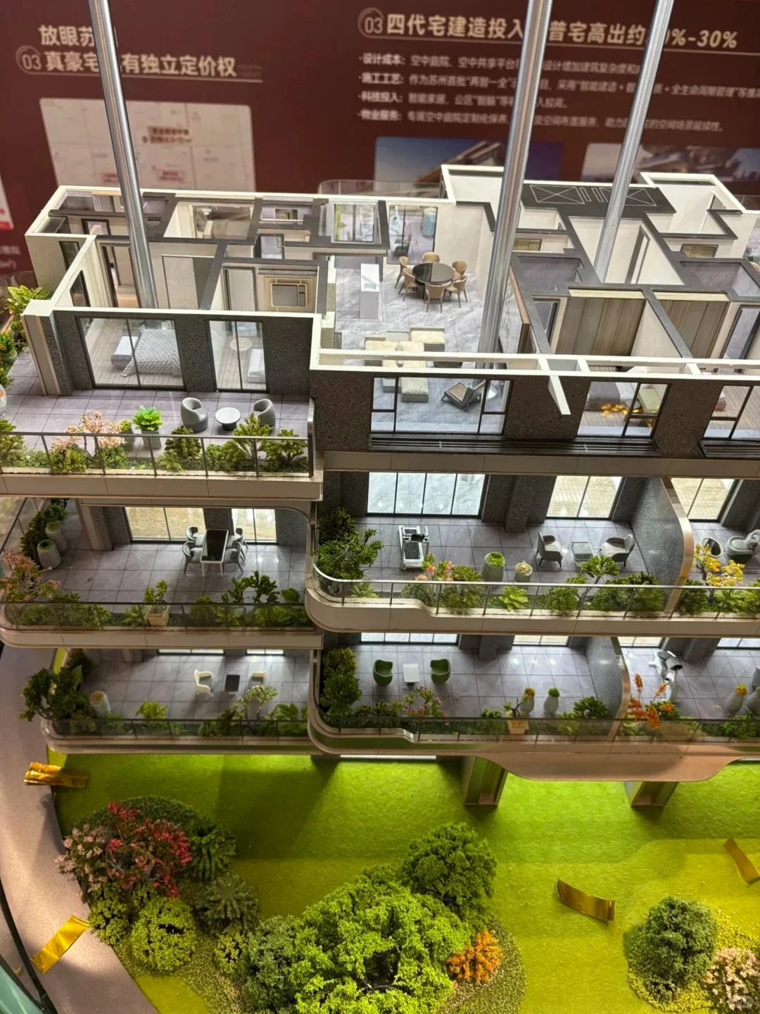 天津几乎0公摊的4.0住宅来了，230W🏠