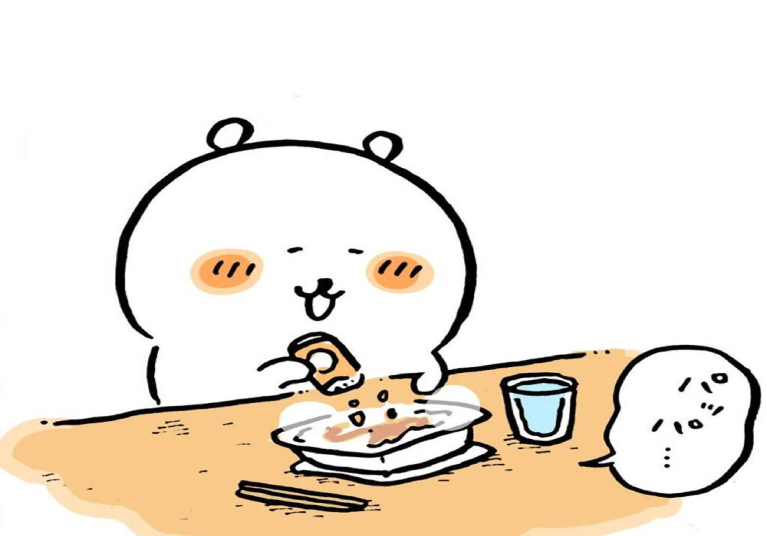 「自嘲熊平板壁纸」