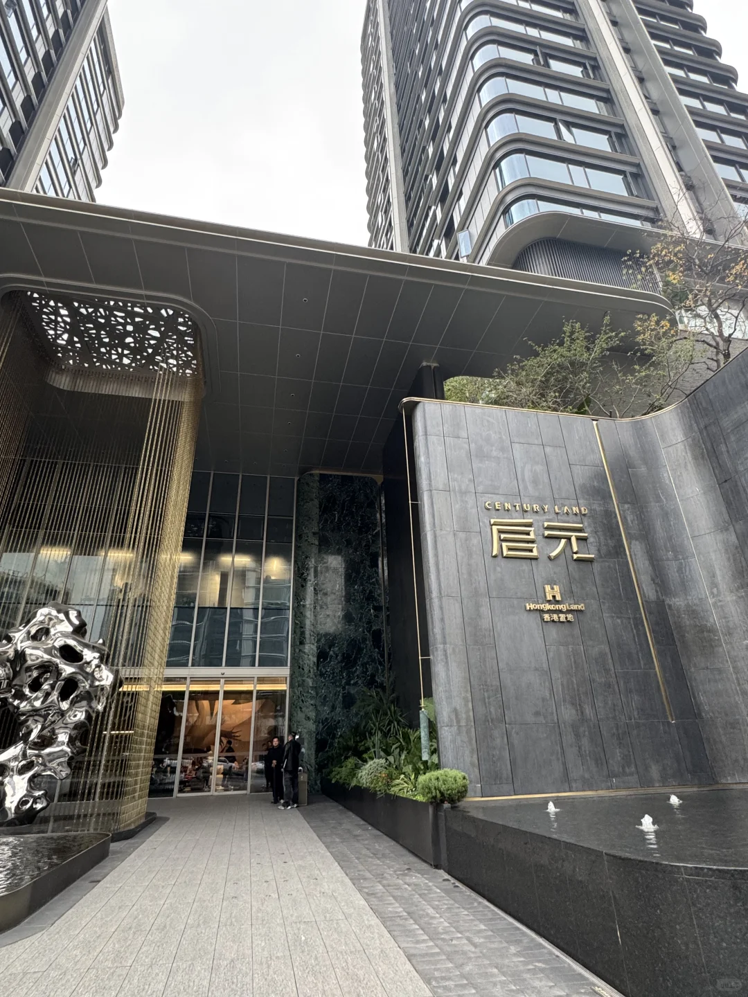 启元工地开放体验日～很满意