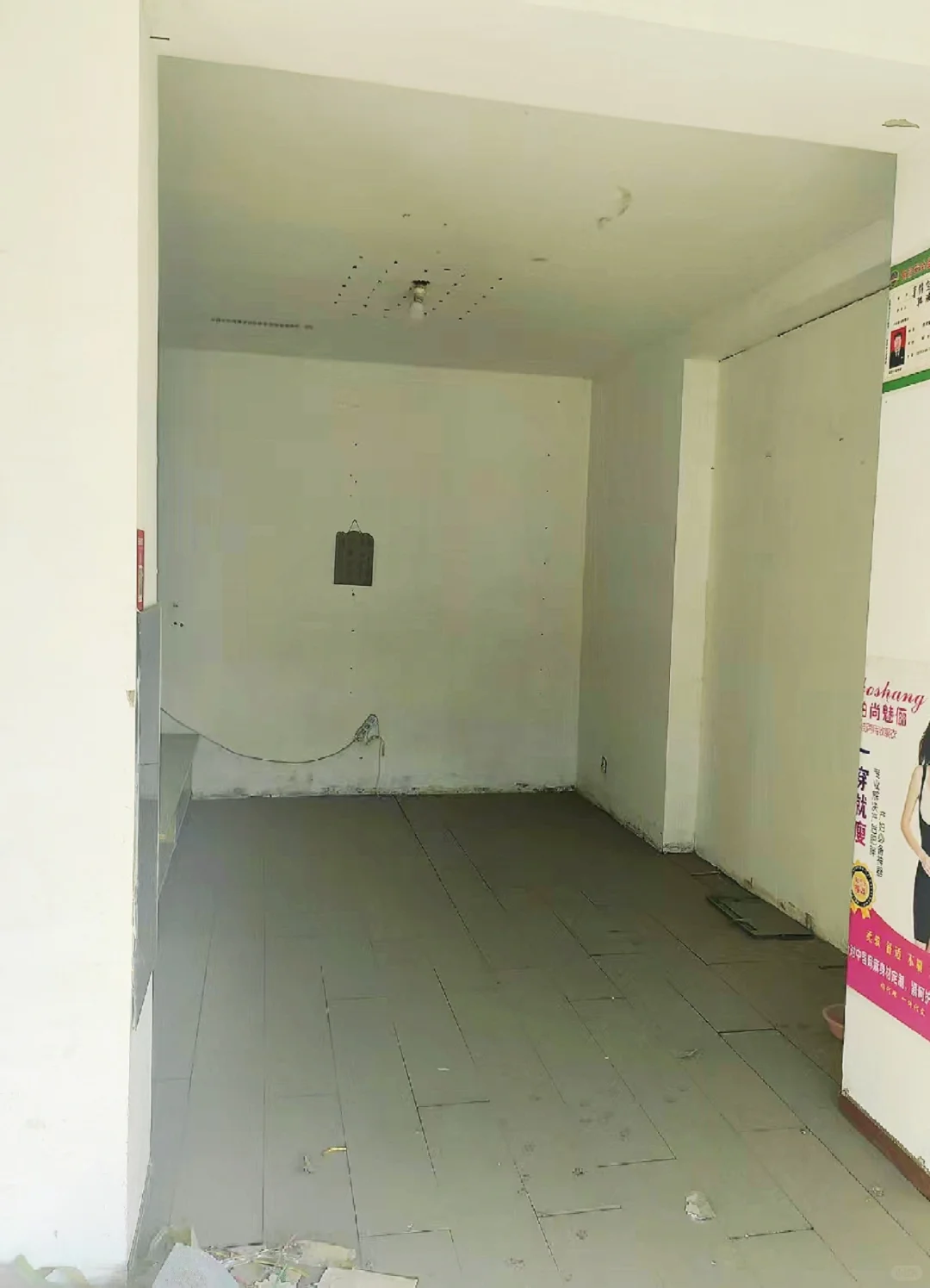 榆次羊毫街小学附近 碧园小区商铺出租！