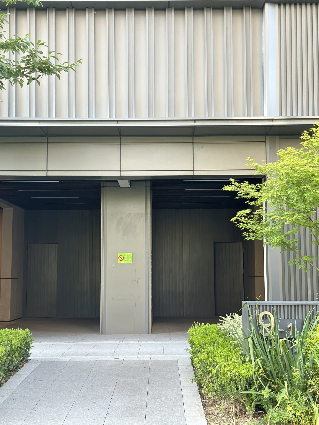听说小红书可以卖房子🏘️个人非中介