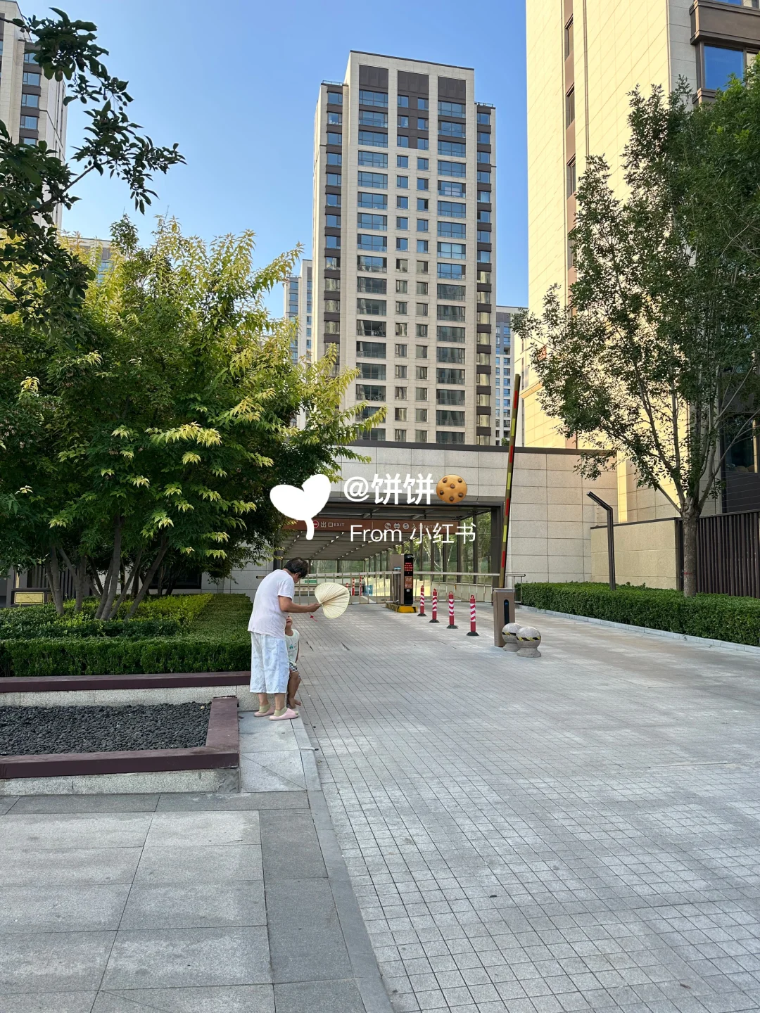 中冶德贤华府50㎡小家，一个人住刚刚好！