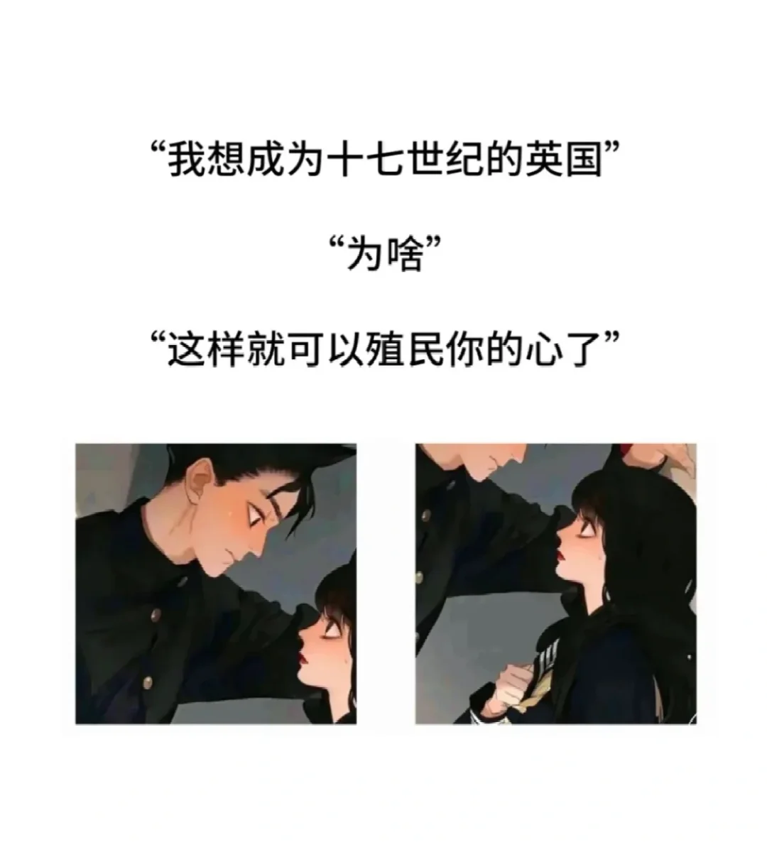 永不过时的土味情话，一句就能让对方心动💗