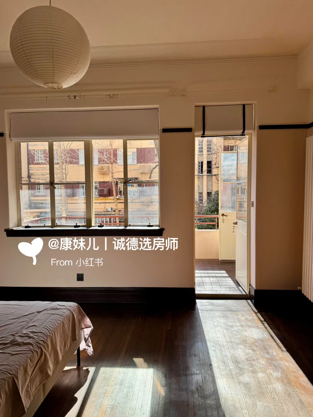 建设路📍房东出国急卖❗65w套二阳台房