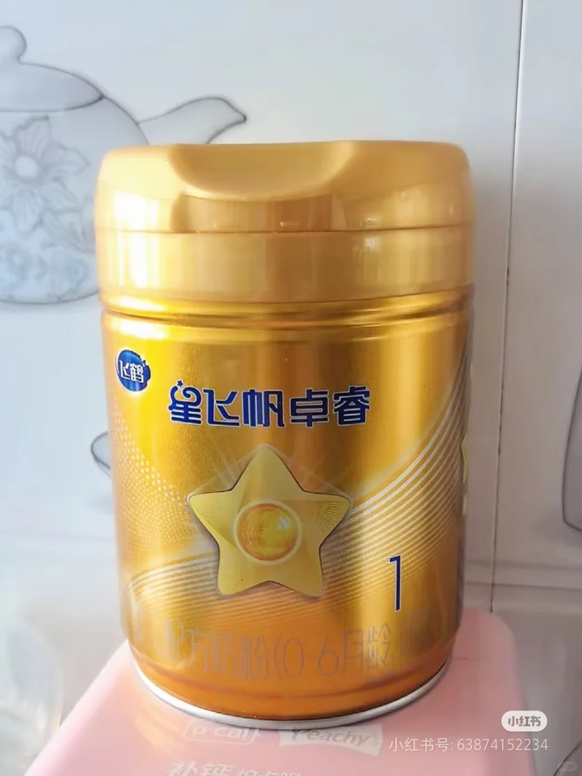 求购卓睿一段
