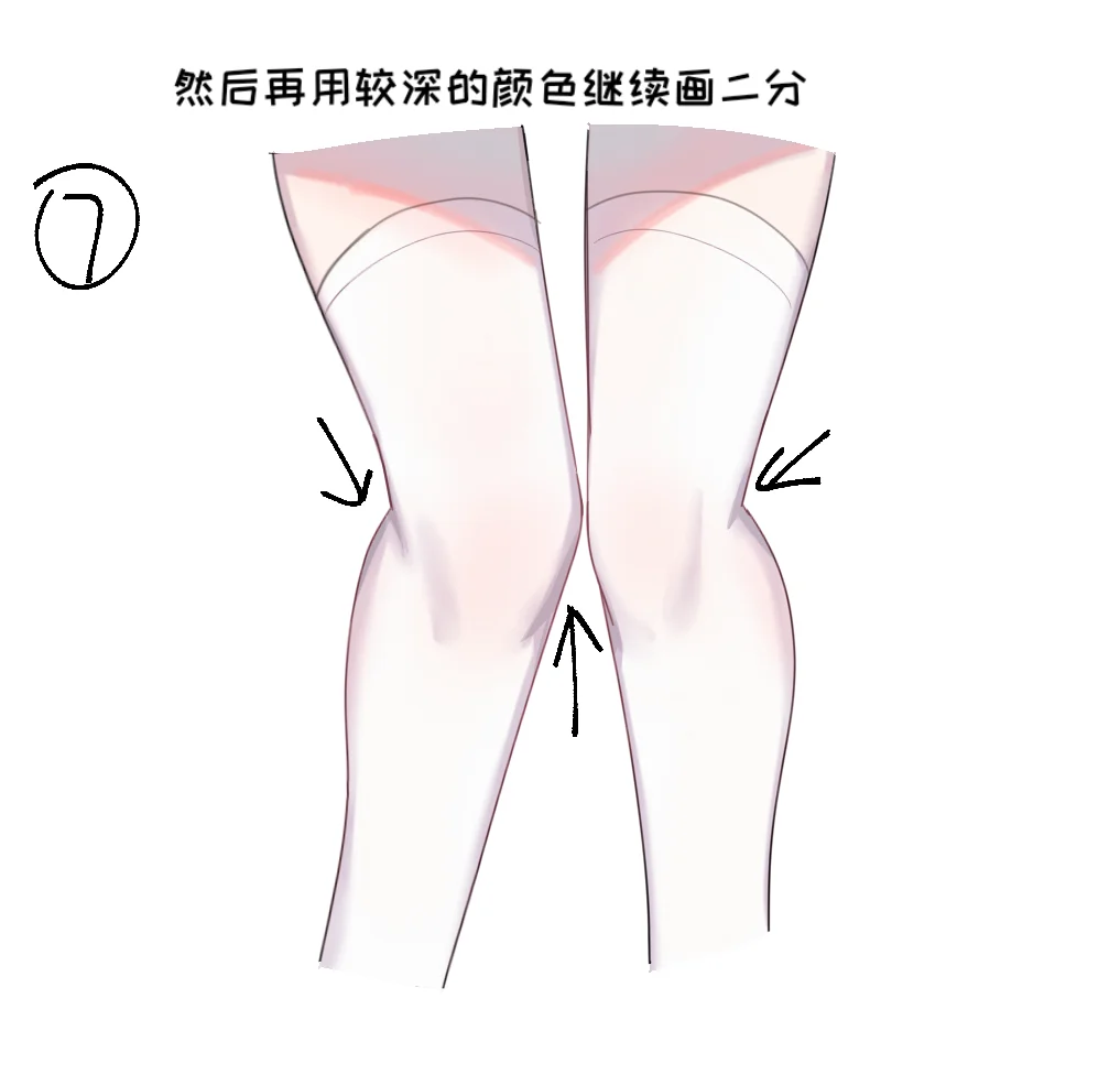 第一次出教程！我流画白丝过程（＾ω＾）