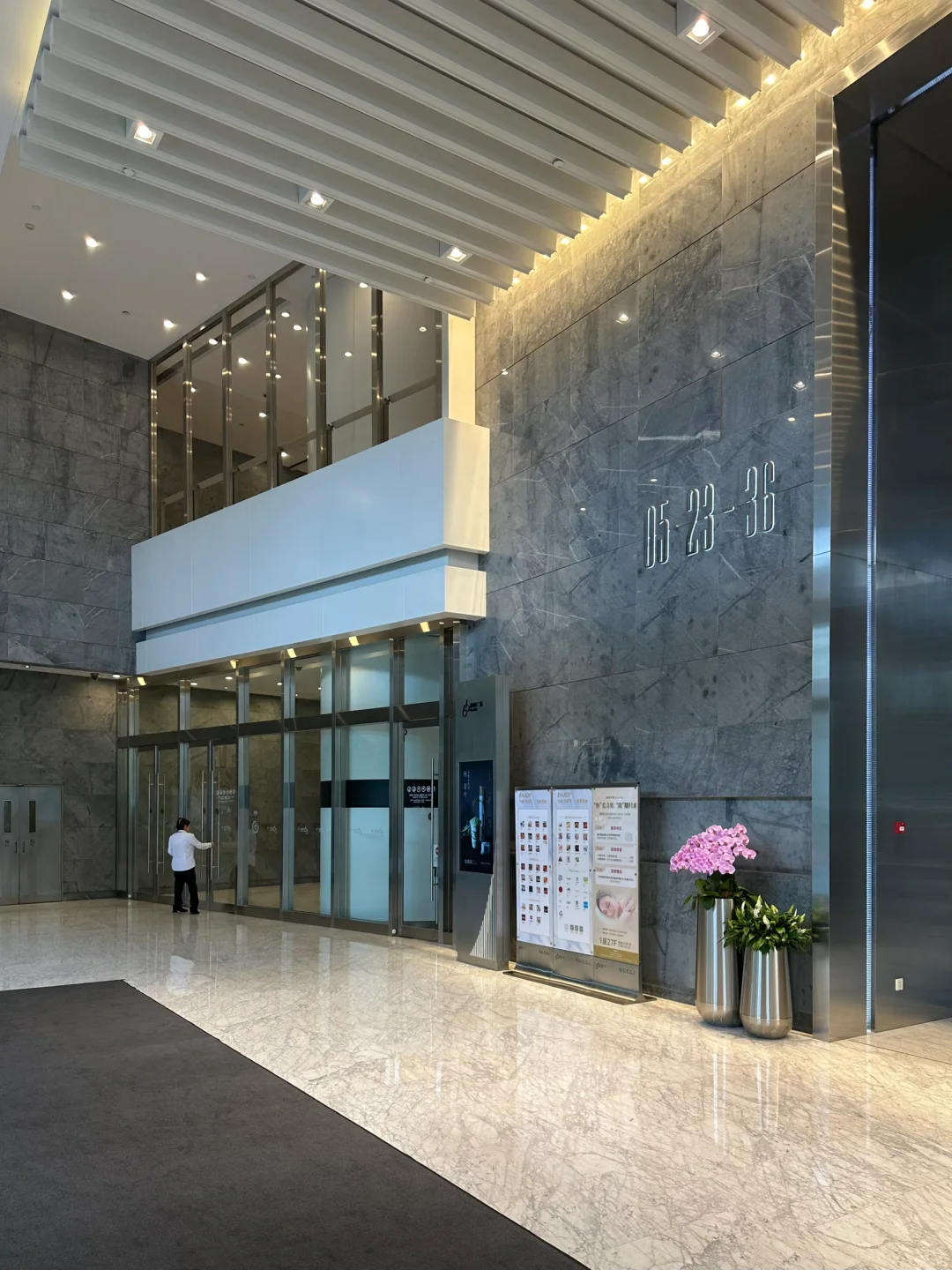 无锡恒隆广场：写字楼与二期公寓