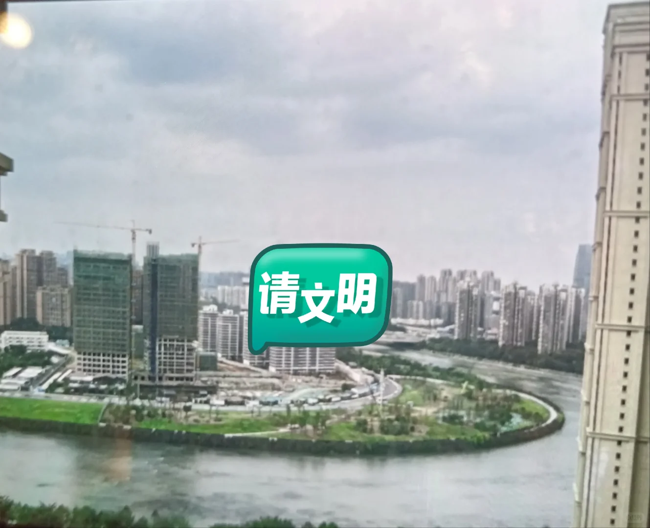 单间出售