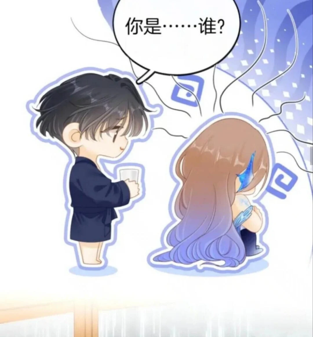 (៸៸᳐⦁⩊⦁៸៸᳐)੭