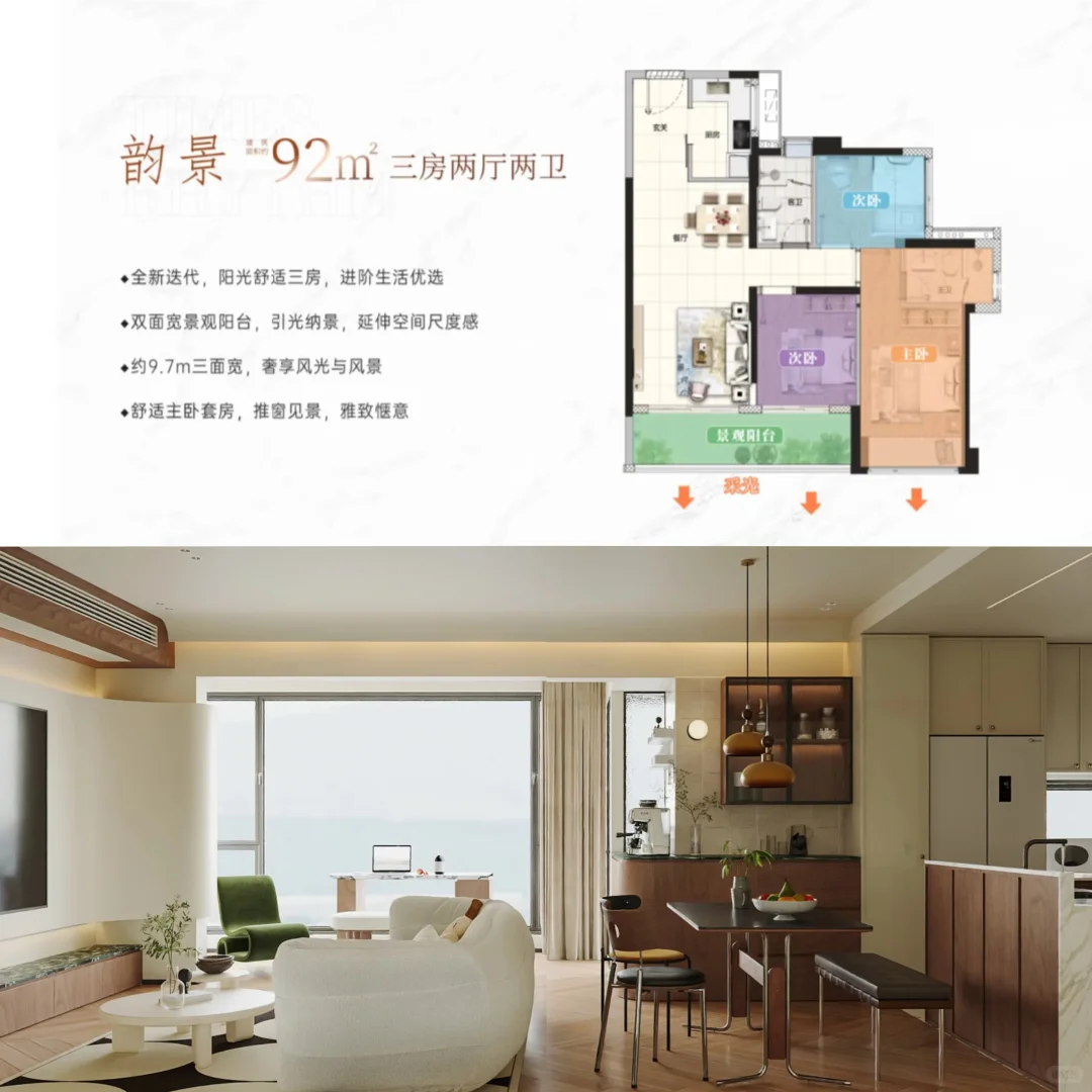 黄埔耐降王！降了五次价 真的是不能再低了