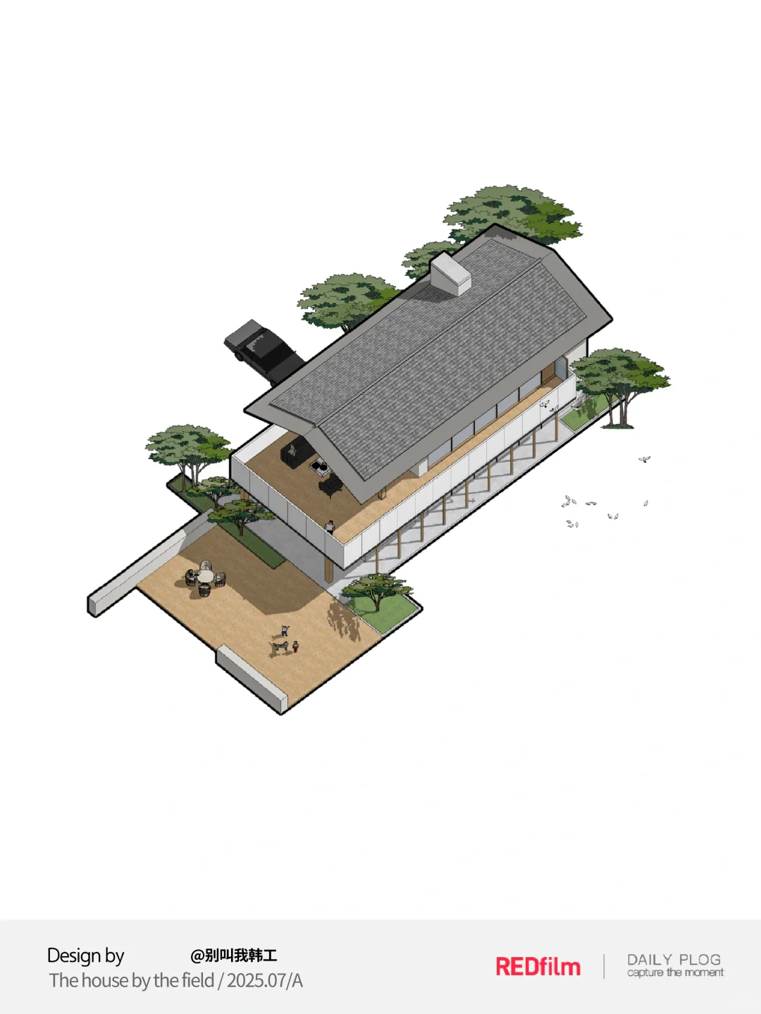 心中的「乡村住宅」