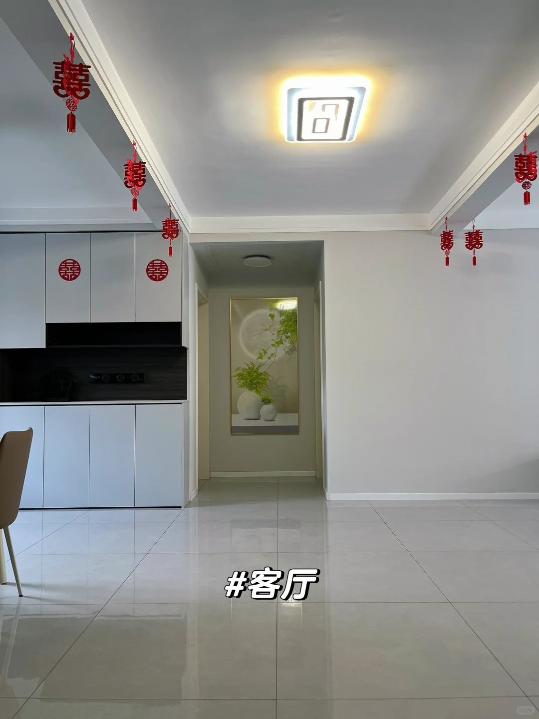山东·淄博·张店 银行小姐姐婚房出售