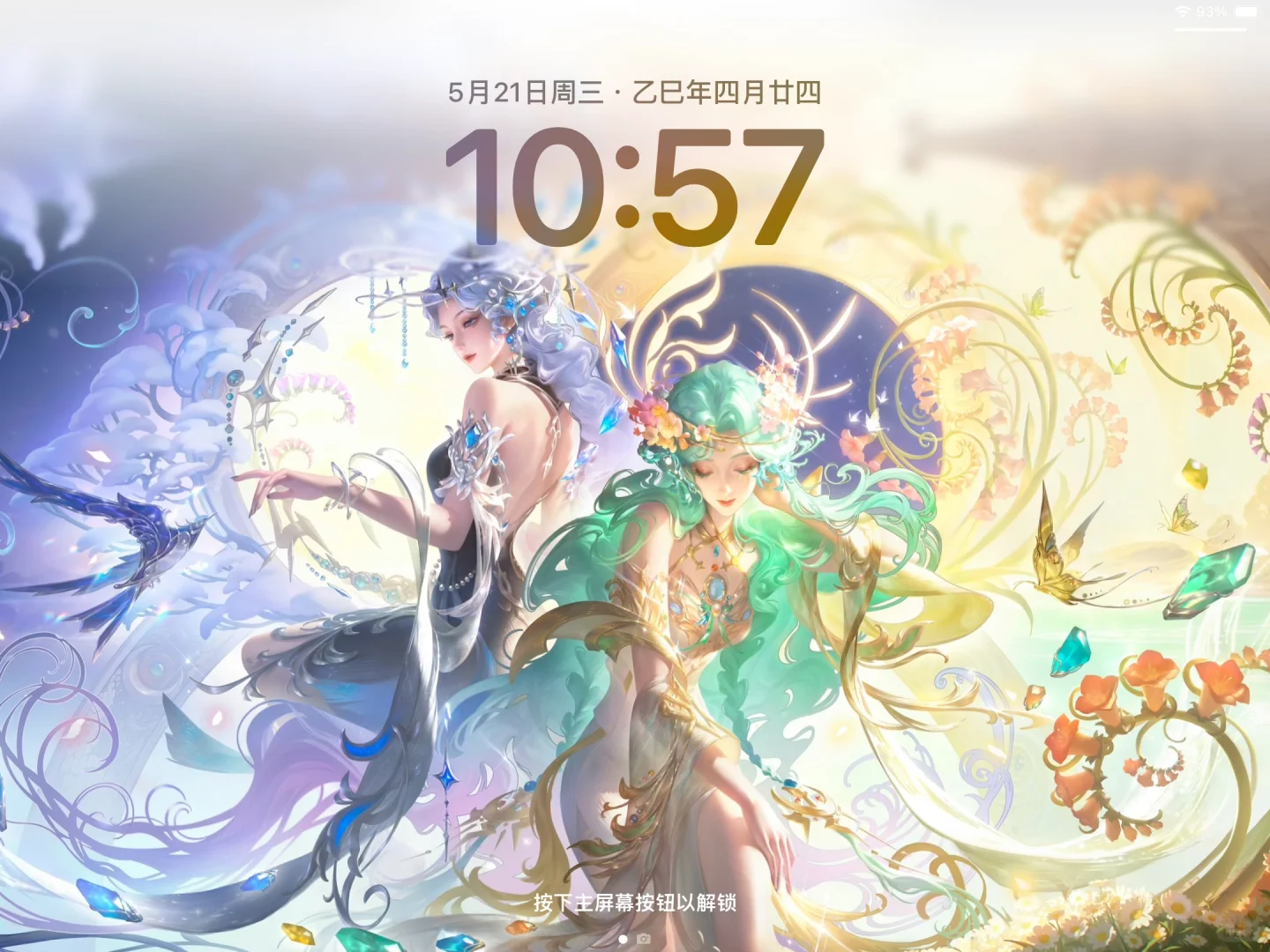 我天 貂蝉海报真是天选壁纸！！！
