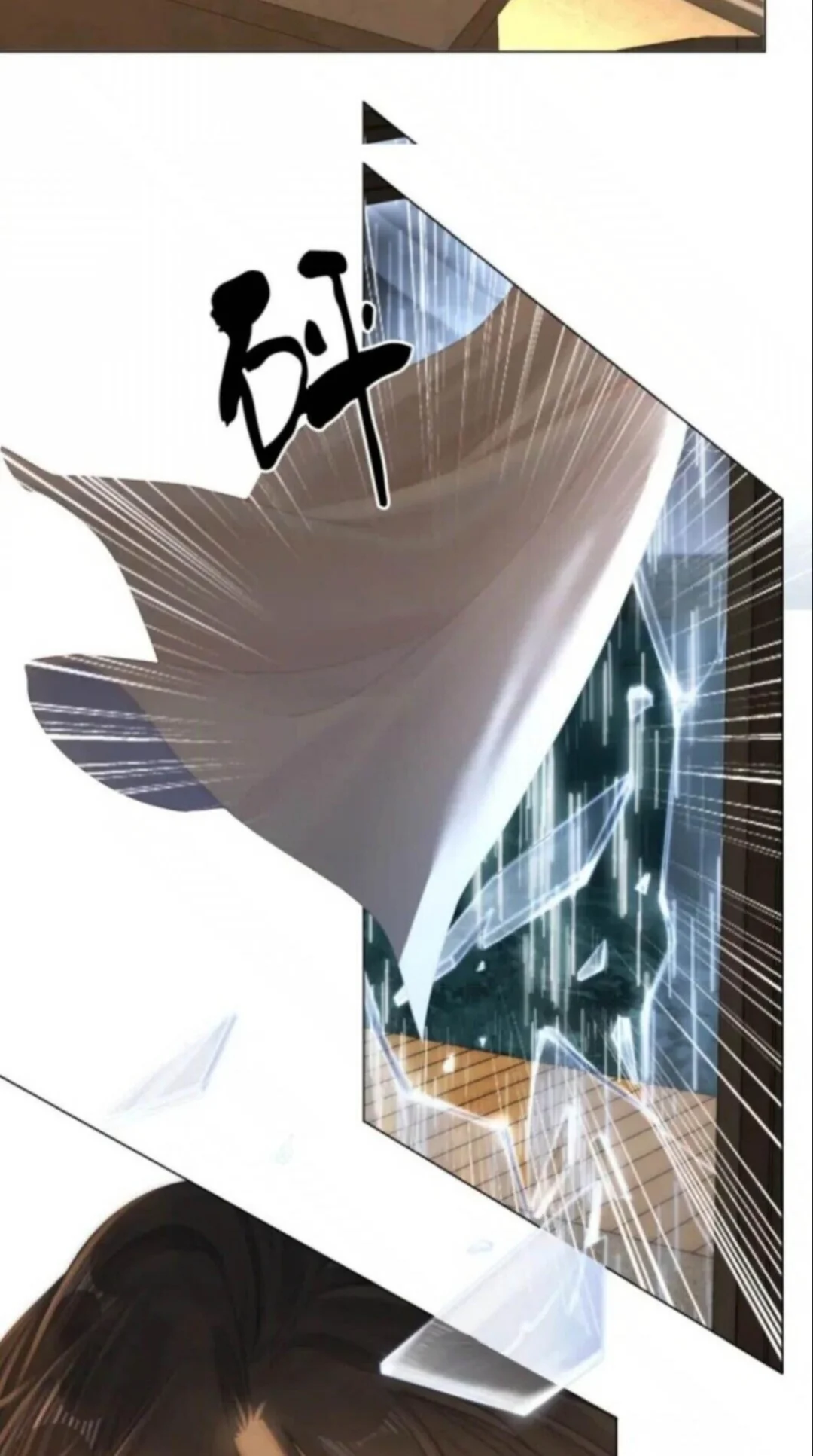 (៸៸᳐⦁⩊⦁៸៸᳐)੭