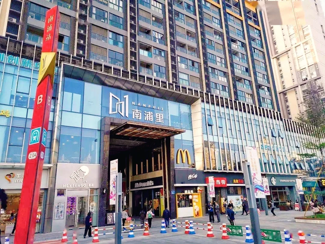 广州番禺南浦岛住宅式公寓