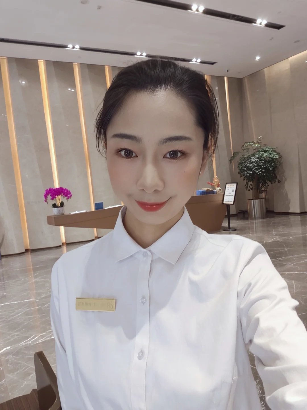 物业人~