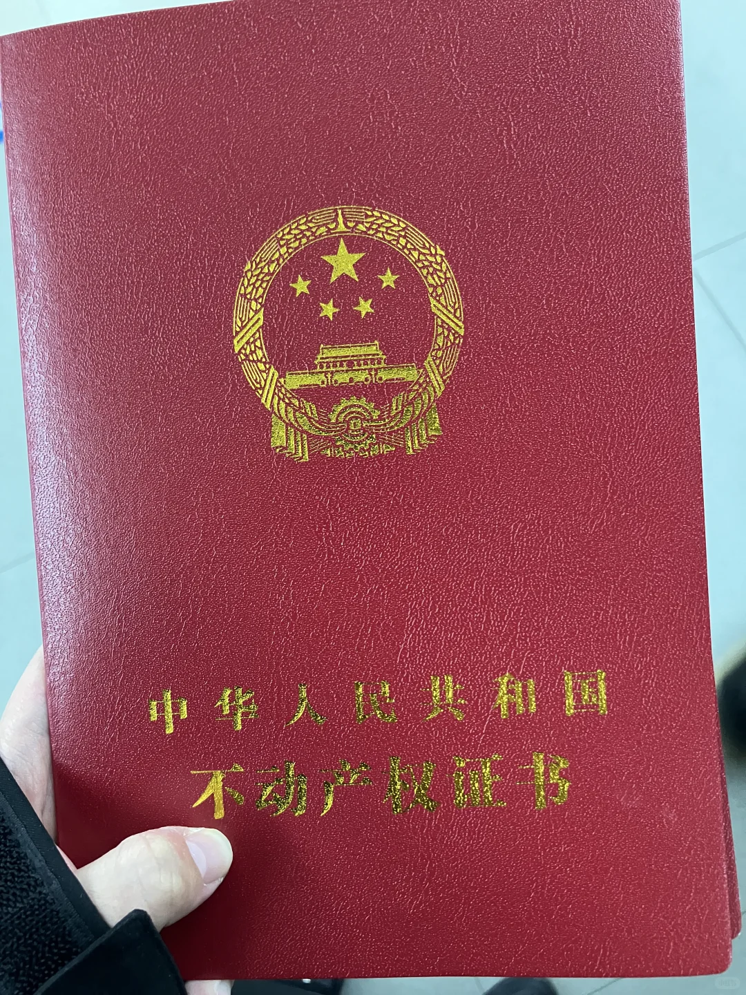沈阳毕业购房补贴79批有人收到钱了吗