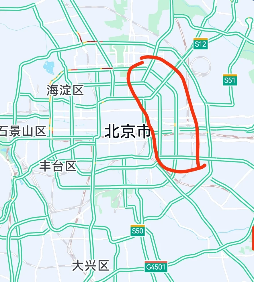 北京200w佛系买房