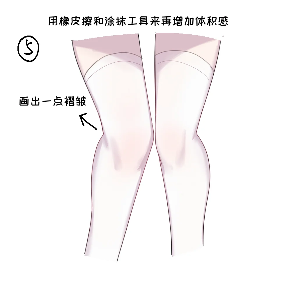 第一次出教程！我流画白丝过程（＾ω＾）