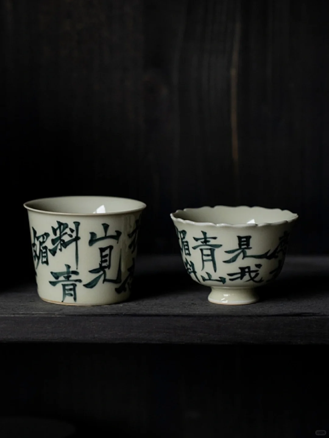 诗人的茶杯｜我见青山多妩媚