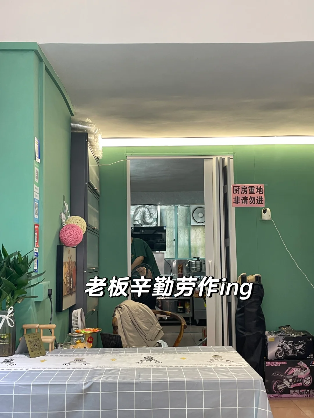 宝藏西餐小店…..我居然不知道🤷‍♀️