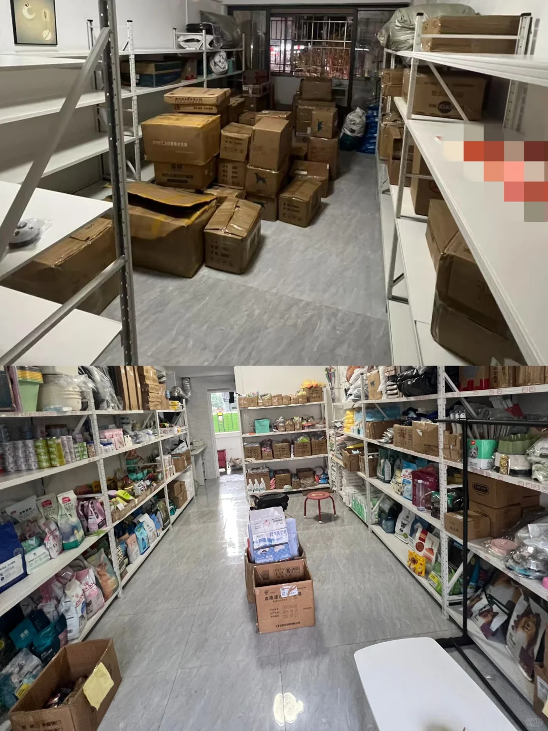 第二家店昨天终于终于开业了~