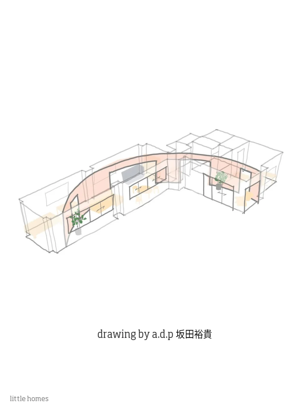 手枪户型里另一种生活方式 -- 距离感
