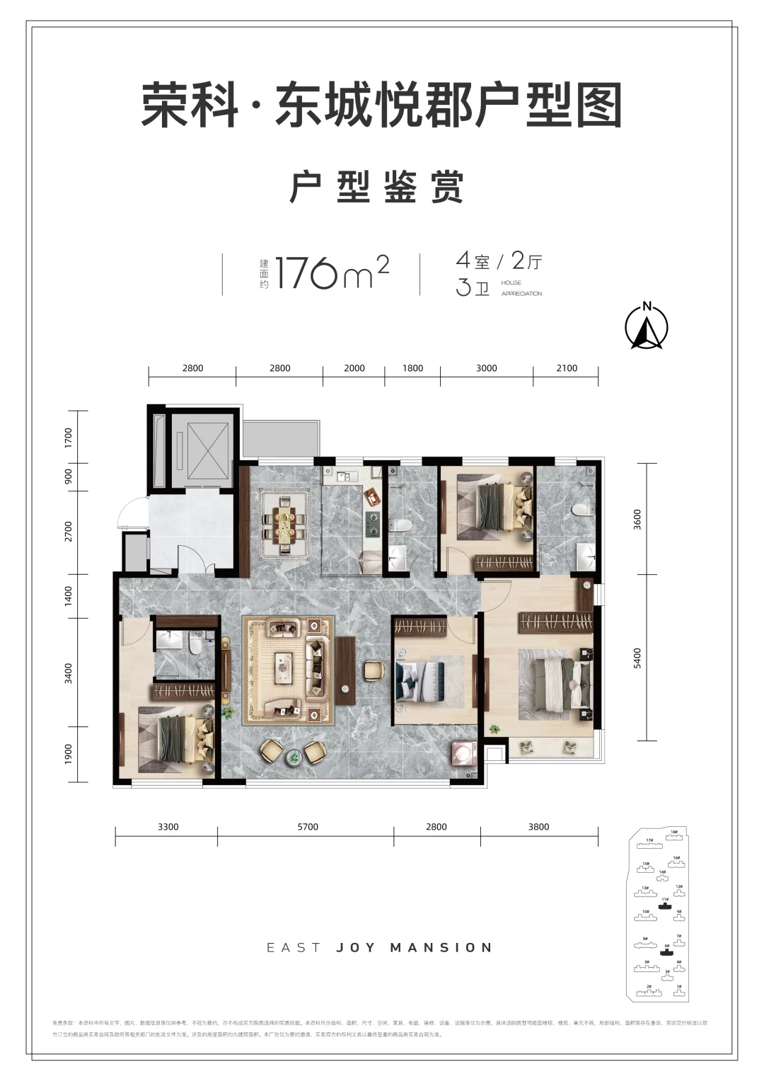 一房一厅的小户型也太好了吧！