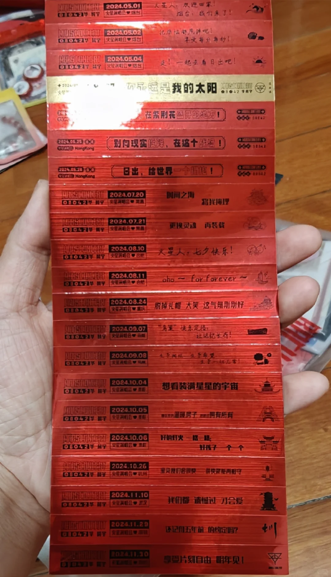 谁说有火热尤物的？
