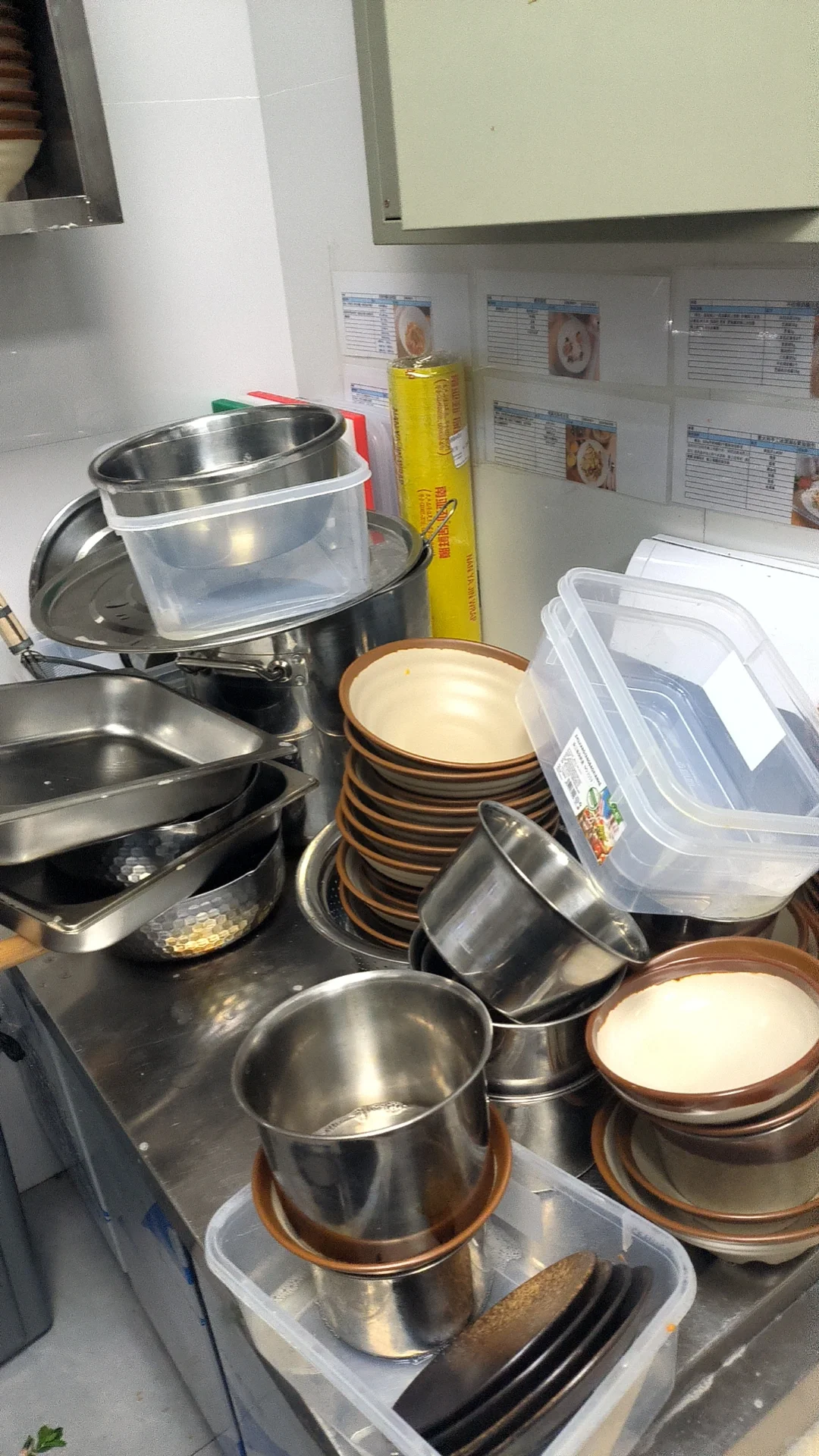酒馆生意不好，中途改成米线店