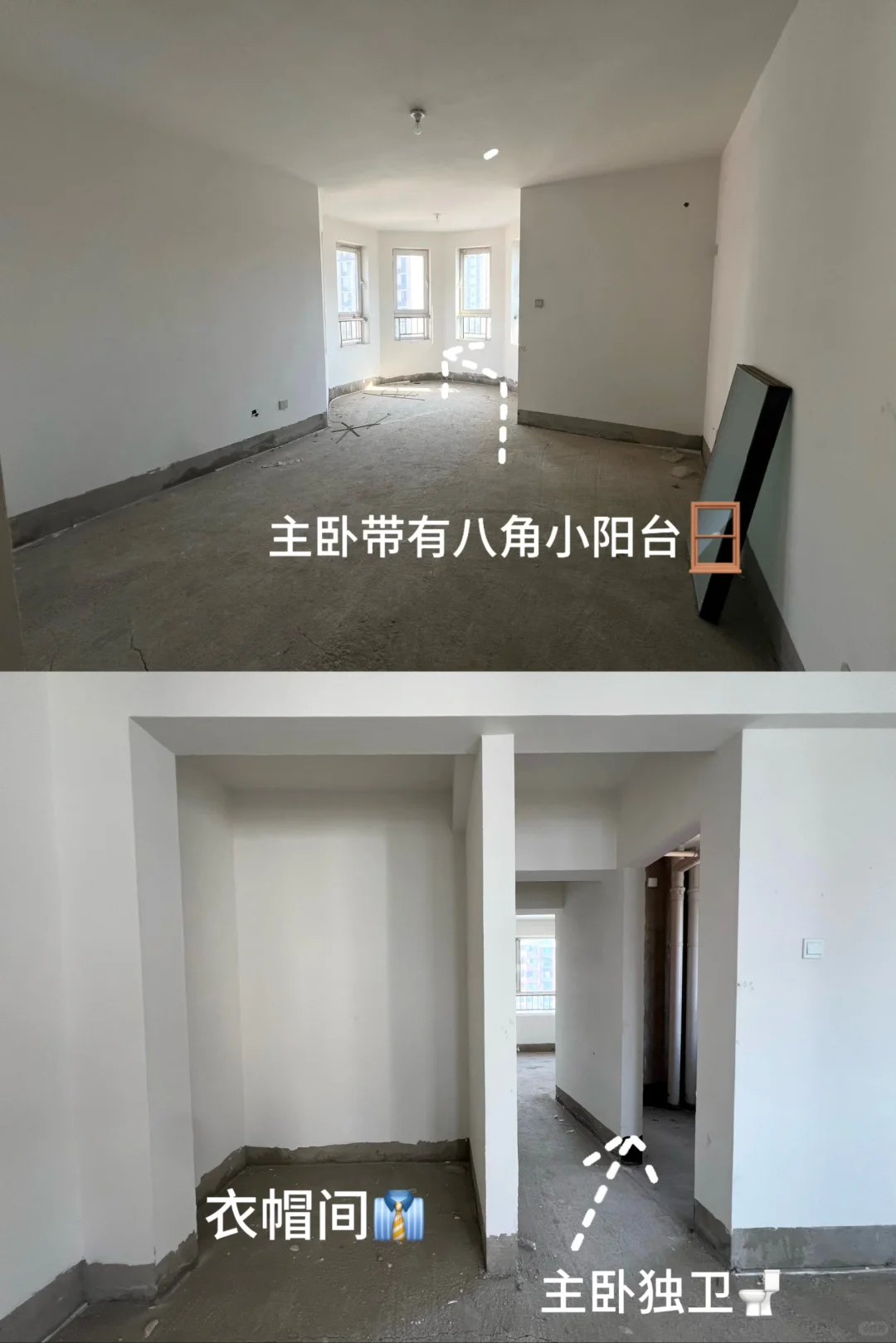 张家口自己的房子自己卖啦，三室两厅两卫