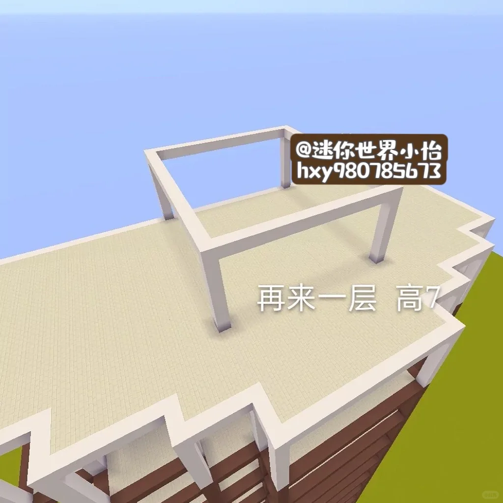 够接近现实嘛…