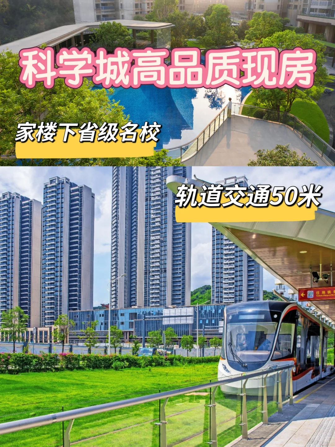 黄埔耐降王！降了五次价 真的是不能再低了