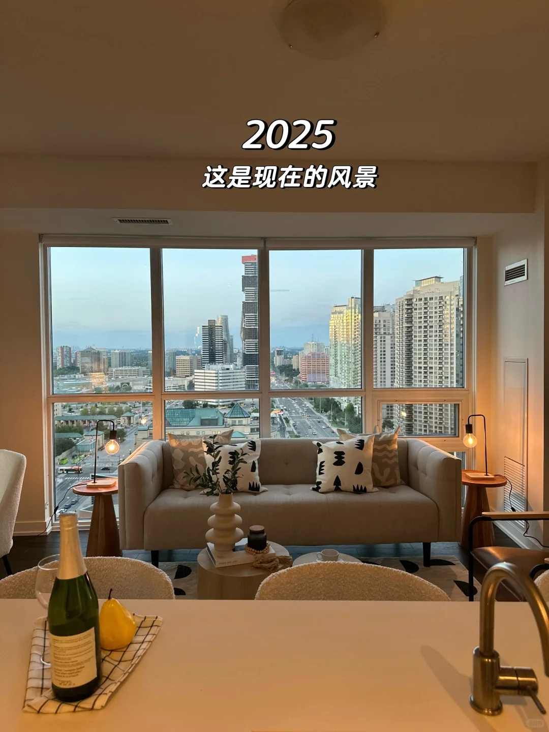 心碎💔 决定卖掉我心爱的房子….