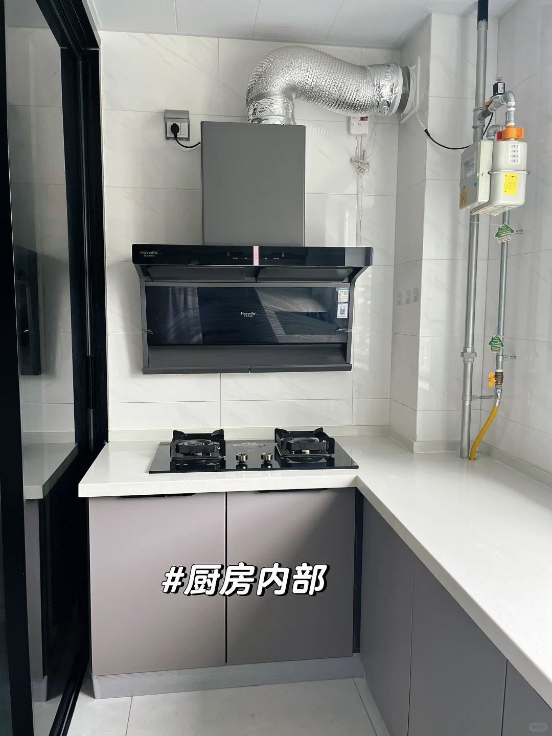 山东·淄博·张店 银行小姐姐婚房出售