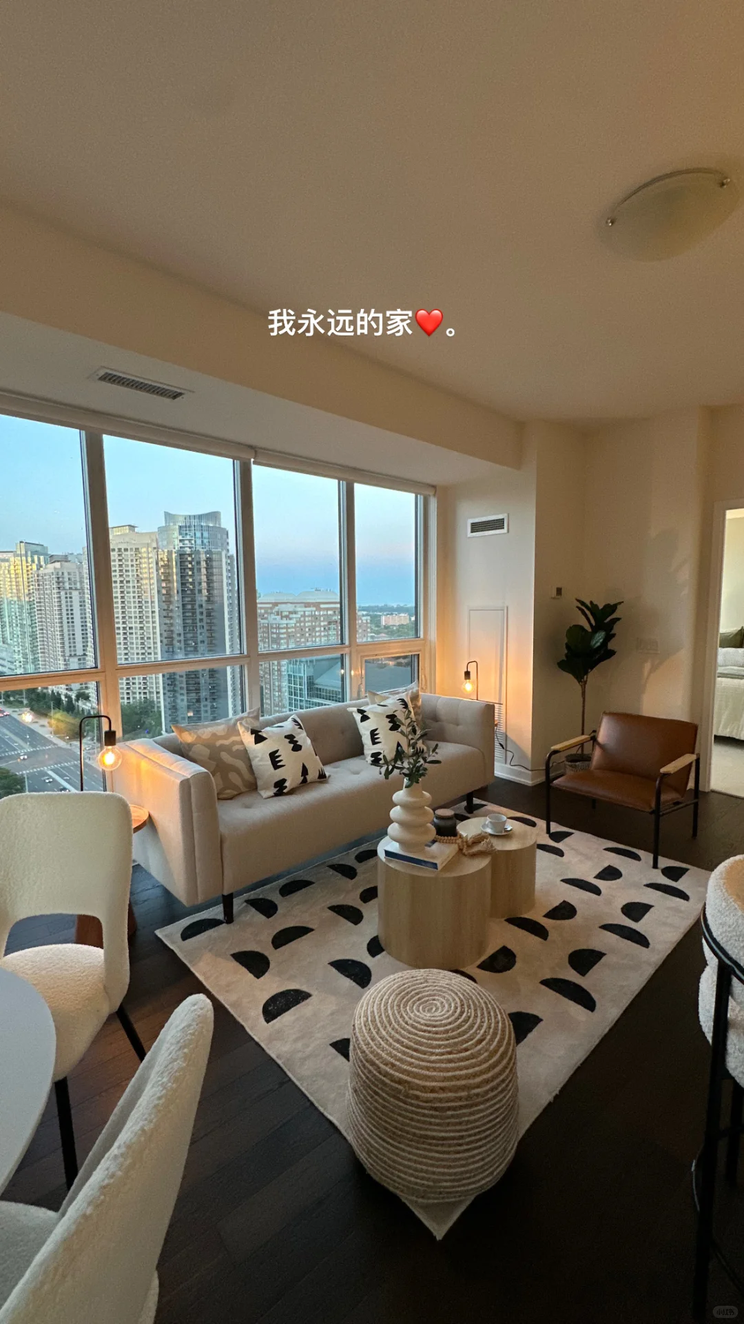 心碎💔 决定卖掉我心爱的房子….