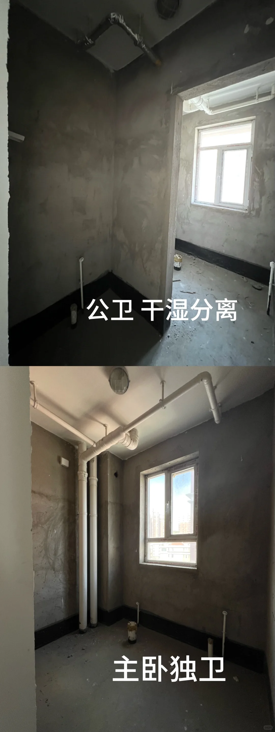 张家口自己的房子自己卖啦，三室两厅两卫