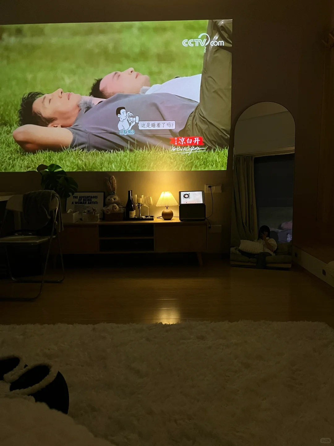 租房经验分享贴 希望大家都能找满意的家
