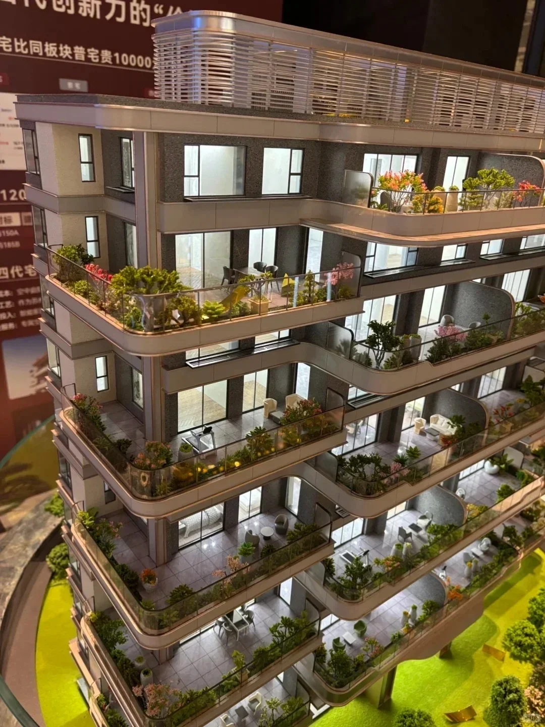 😳天津几乎0公摊的4.0住宅来了，230W🏠
