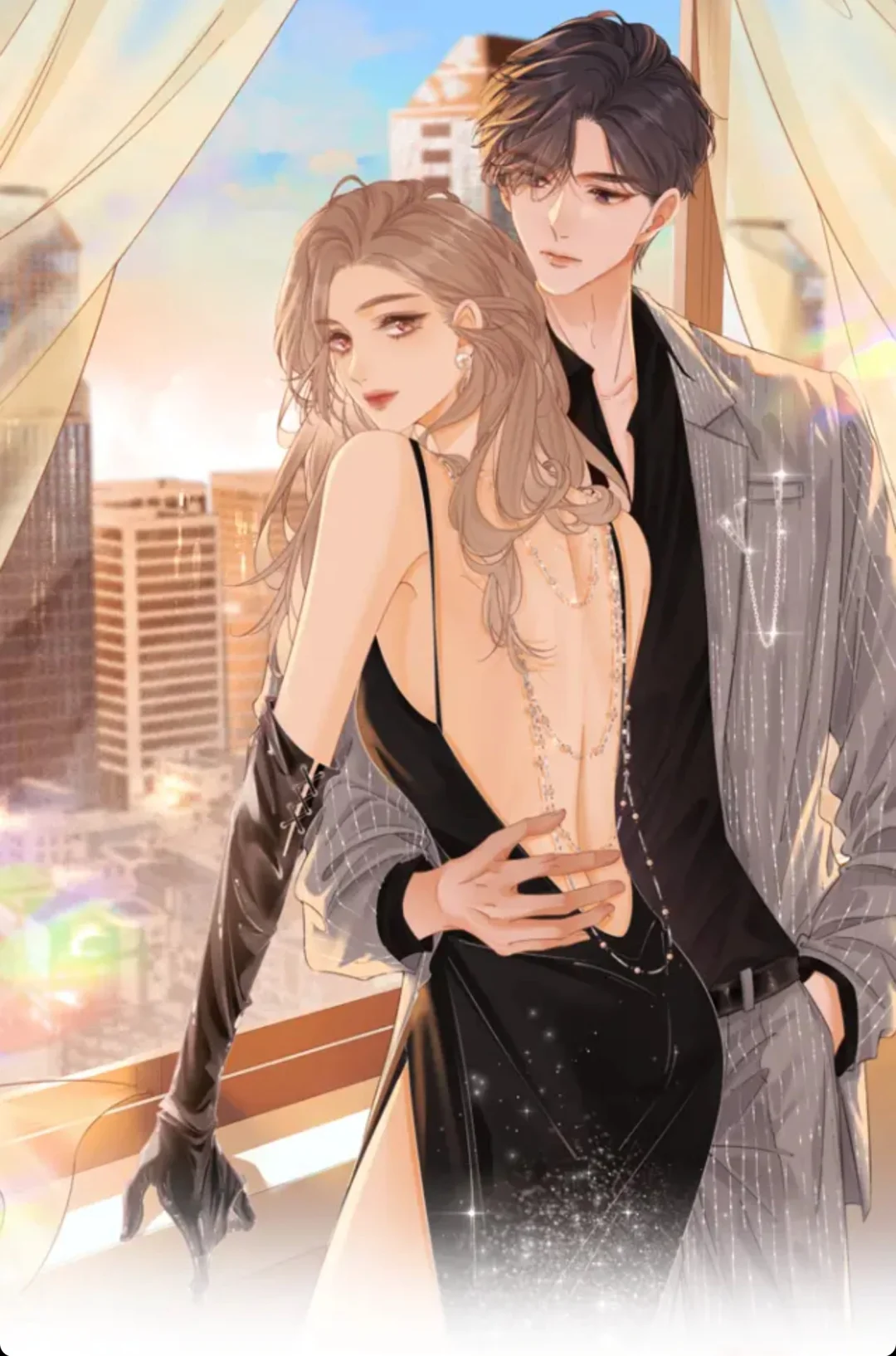 《尤物》8.8上线