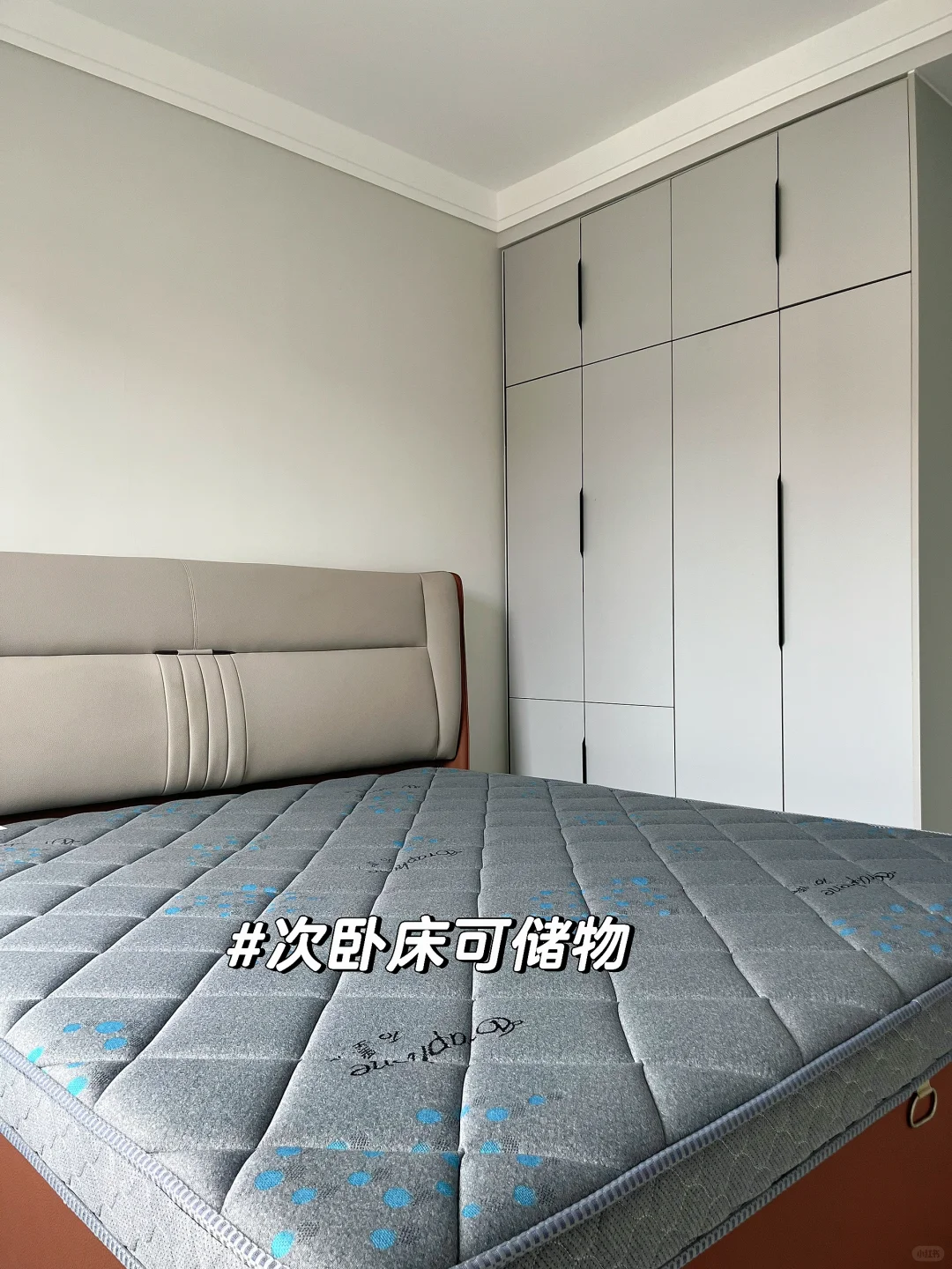 山东·淄博·张店 银行小姐姐婚房出售